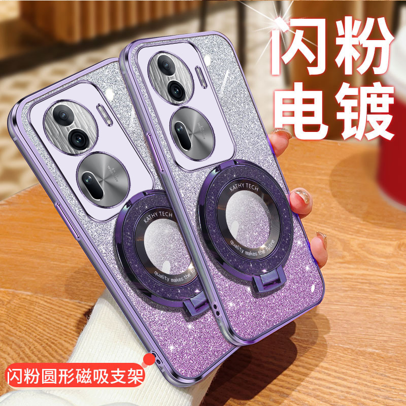 Suitable for OPPOReno11Pro phone case FINDX7 electroplating glitter A58 bracket A78 anti-fall A17 protective cover Suitable for OPPOReno11Pro phone case FINDX7 electroplating glitter A58 bracket A78 anti-fall A17 protective cover