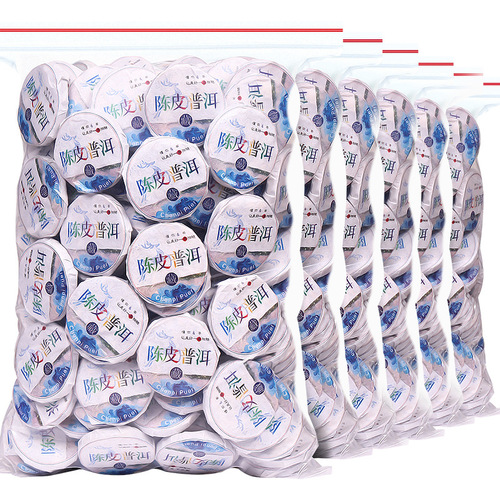 New Xinhui 10-Year Aged Pu-erh Tea Shou Cha Cake, Tea Leaves, Yunnan Gan Pu Tea, Small Cha Cake, Small Green Tangerine, 500g Bagged