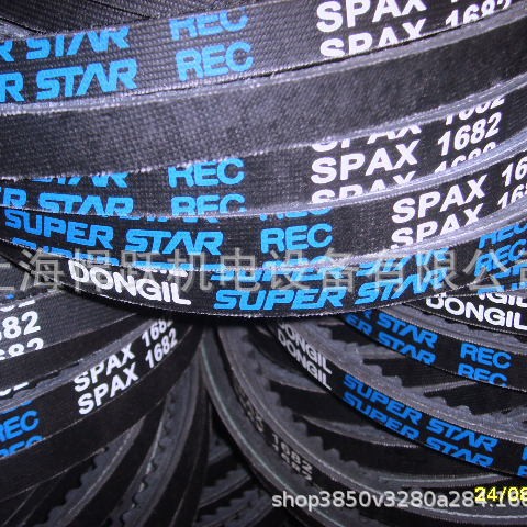 韩国DONGIL/东一皮带SPAX1682空压机皮带齿型带高速防油三角带