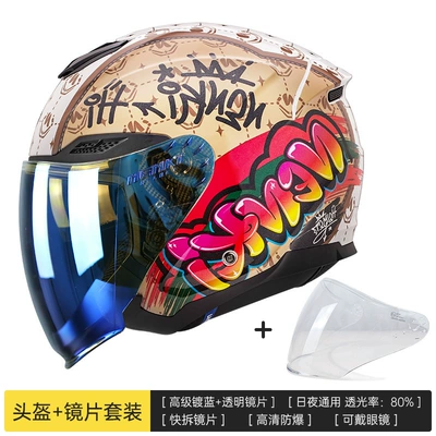 Motosiklet kaskı (dəbilqə) — Half Helmet Upgrade - graffiti-craze-brown-day-and-night-blue-coated-lenses-s-55-56-head-circumference