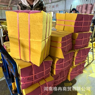 大张黄纸草纸老式捆装黄表纸祭祖上坟用木粉平板烧纸颜色尺寸可定