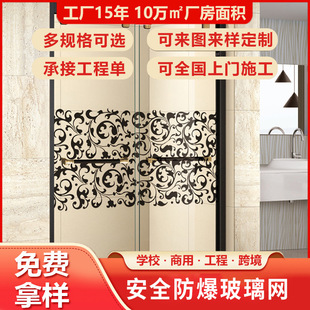 ���ô����bD�����������NĤ�y�д��ڰ�ȫĤ͸�����oĤ�S��ֱ��