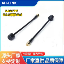 �o�˙C�D���쾀5.8Gȫ��Ģ���D��FPV�����쾀��Խ�C��ģ�����쾀