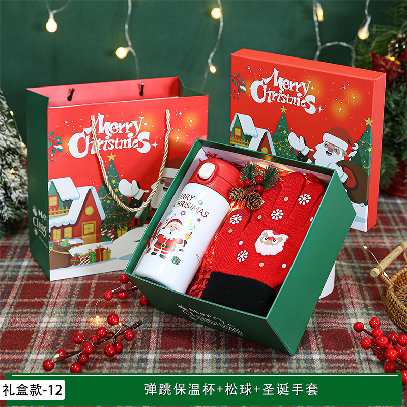 新年やクリスマスの実用的なギフト、クリスマスの記念品、カスタマイズされたクリスマスイブの小さなギフト、顧客や従業員へのイベントギフト|undefined
