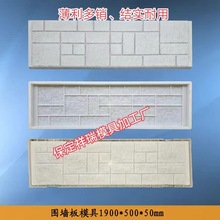 ɽ�|������ģ�����l���χ�����ģ�ߝ���������ģ�����u������ģ��