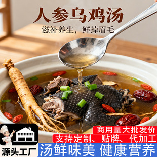 �������Ʒ�����A����ʳ���ӟἴʳ���u���߹ޜ��˅����u���A�Ɯ�