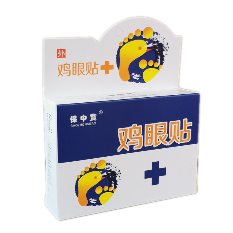 Baozhongbao eye patch foot patch eye patch foot ease 6 stickers Baozhongbao eye patch foot patch eye patch foot ease 6 stickers