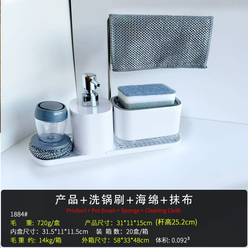 Антовый стиль мыльный Dispenser Box для кухни?