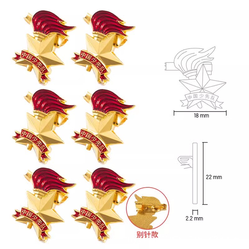 Pin (6 piezas)-50560