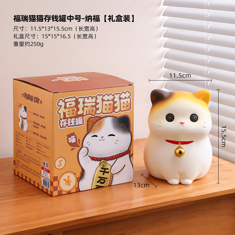 Gato de dinero, caja de ahorro, decoración de escritorio, buenas cosas para el hogar, dormitorio, cabecera, caja de ahorro, regalo de cumpleaños para niños, mujer image 8