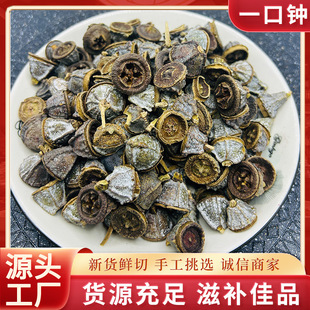 ���lһ���R��ș�Ĵ�ȫ���M����ș��һ���R�в�ș��ץ��50��-500��