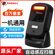 ���S�a����ƽ̨ �󴰿��ԸБ��R�e�ߴa�� ���泬�����y�l�a������