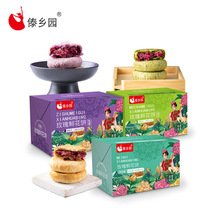 ��������خa�r����l�@õ���r���3���c�����������