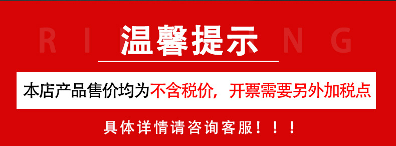 定制批发透明胶带定制快递物流电商发货用胶布透明封箱打包胶带纸详情2