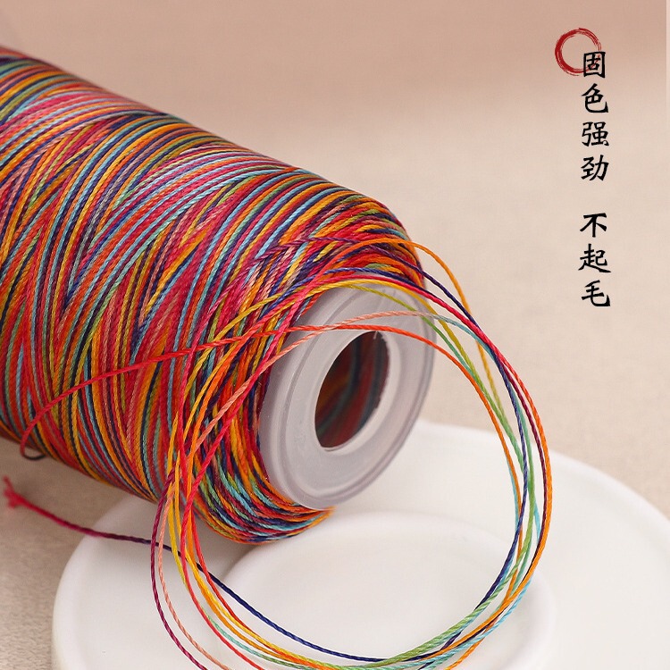 6股段染蜡线3股12股渐变色股线圆蜡绳手工编织diy手绳耐磨项链|undefined
