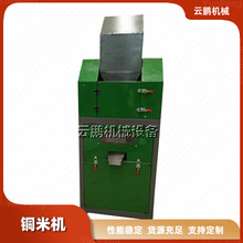 ȫԄСͼ|ʽ~יC ƽ܇s~ܷxO