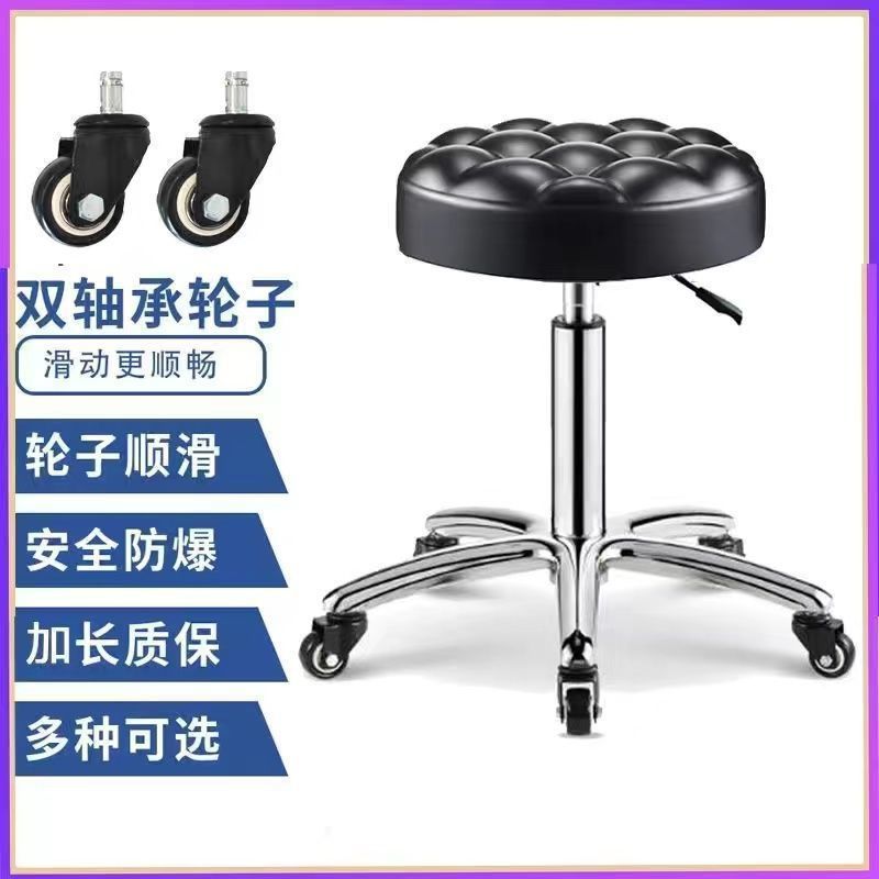 R 빵 5성 클로 베어링 휠-빵 블랙