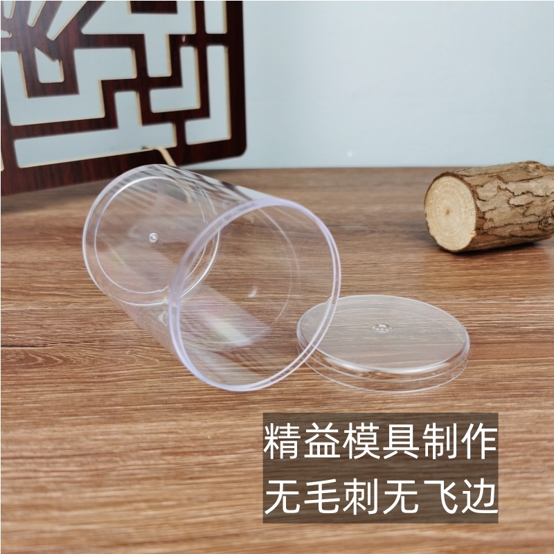 240ML cubierta transparente PS sellado frasco vacío botella de plástico de envasado de alimentos cubo snack Candy biscuit caja de almacenamiento