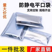 �F؛�o�ƽ�ڴ�Ӳ�P�����@�����δ����Ԫ�����aƷ���o늰��b����