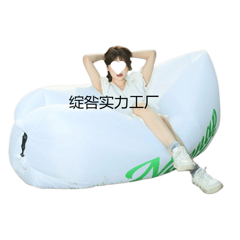 ピクニック用の空気で膨らませることができるソファ、ポータブルリクライニングネット、大人用ベッド、怠け者の音楽祭、怠け者が寝たり横になったりできるキャンプ|undefined