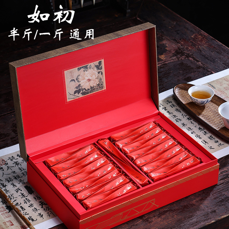 摆泡红茶茶叶礼盒装空盒三格五格绿茶岩茶包装盒空礼盒泡袋茶批发