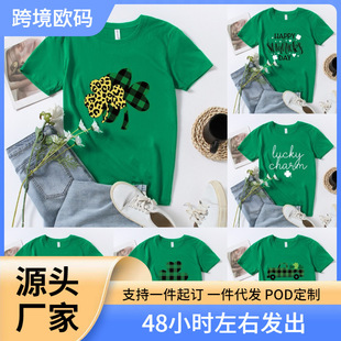 2022���W�����}������˹���Ʒ���~��ӡ����Ů�ތ���ͯ�b����T��