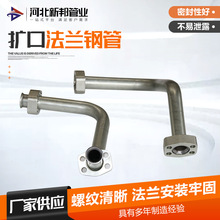 ���ƔU�ڷ��m䓹��ھ�C�Cе�ۏ��߉�Һ��Ӳ�ܲ��P�䓹�