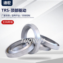 TRS-���荾�Һѭ�h�ĸ��|��픲���ϴ�������ܷ���m���͚�荾�