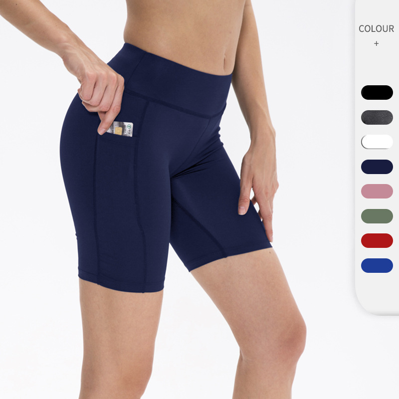 Special Offer Women's Yoga Shorts with Butt-Lifting Effect and Pockets, Outdoor Sports Running Pants, Quick-Drying Tight-Fitting Fitness Shorts 2044