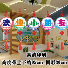 T׃@СWȽҒtɫϲcyYxĻЇL