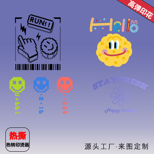 ����ӡ���C���N���b�C�D�ɐ�ЦĘ��ͨ���bñ�ӷ�������ѝ�٠C�ߏ�