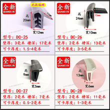 U�͎����ܷ�l��ӺY��ײ�m�lF�͙Cе��߅�L���Ͳ���zU�Ή�߅�l