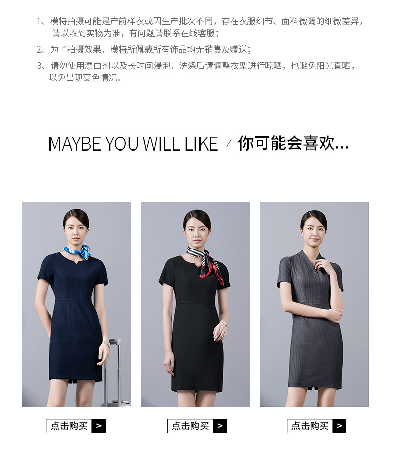 详情_11.jpg