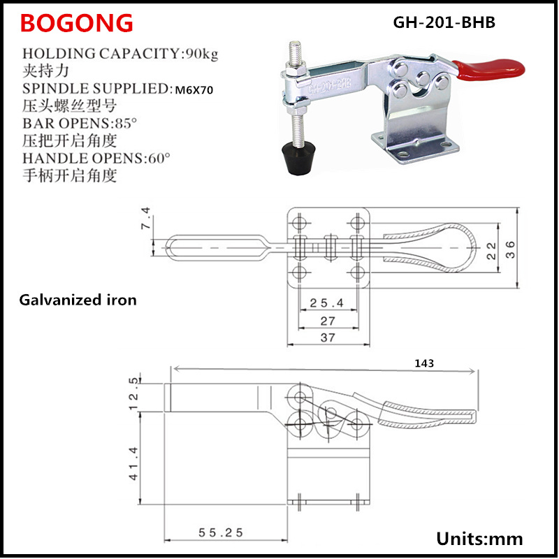 Bo Gong accesorio rápido GH 201B 201BL abrazadera de codo CH HS 201BHB 201BLH alargado y aumentado