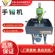 �|̩��ʯ���C�C̨ʽ荴�����ƽ���۽�ָ�C���C��ָ�_�ω����C�O��
