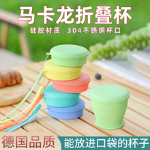 �R����ʳƷ�����z�ۯBˮ����yʽ����¶�I���ڱ������Α����ۯB��