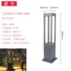 Sand black 150*150*800mm