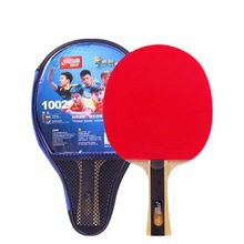 Double Happiness Table Tennis Racket One-Star Straight and Horizontal Racket for Beginners, Kidsren, Primary School Students, 1-Star Bingbing Finished Racket Single Racket