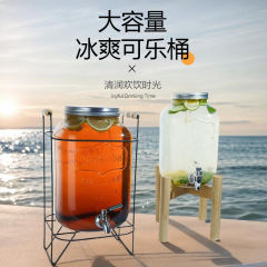 コーラバケツ容器ガラス冷水バケツ蛇口付きガラスレモンジュースバケツバーテンダー冷水バケツ飲料バケツ