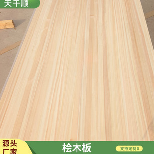 �S�����l�uľ��ľ��uľֱƴ��ָ�Ӱ�⻬���淀���uľľ�lľ��