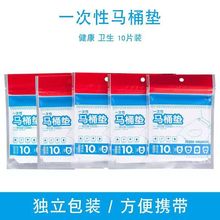 ���Ќ��ê������b�a�ЋD�Ƶ��������|һ�����RͰ�|�Ӵ�ȫ���w���|