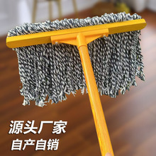 �ϰ���ˮ��̖�ϰ���ʽ��I�ղ����S��ͨ�ϲ�ľ�U���Ém�Ƽ����޾�