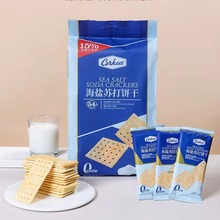 ����ż�500g���}�K���0������ζ� ���������ʳ����ʳƷ���l