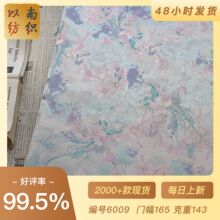 ��������ʽˮī��Ⱦ�����Ứ���χ��L�����R��ȹ����ɫ�����|����