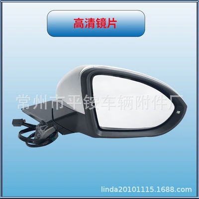 Rear mirror/rearview mirror assembly, Mirror Assembly from 2014-2020