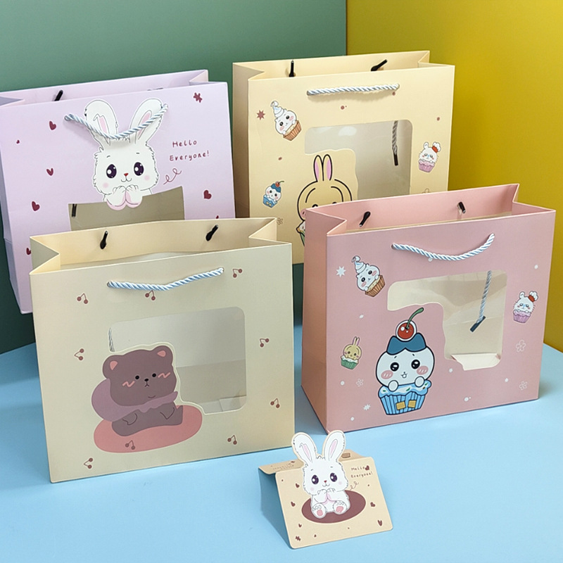 卡通生日礼物袋蛋糕透明开窗袋袋子伴手礼包装袋高颜值礼品袋礼物