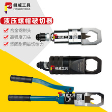 ����ʽ��ñ������YP/JK-24������ĸ�п���JK-27F NC-2432��ĸ�ƿ�