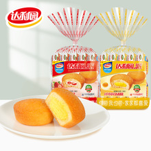 【达利园蛋黄派230g】注心派蛋糕早餐糕点休闲零食小吃食品批发