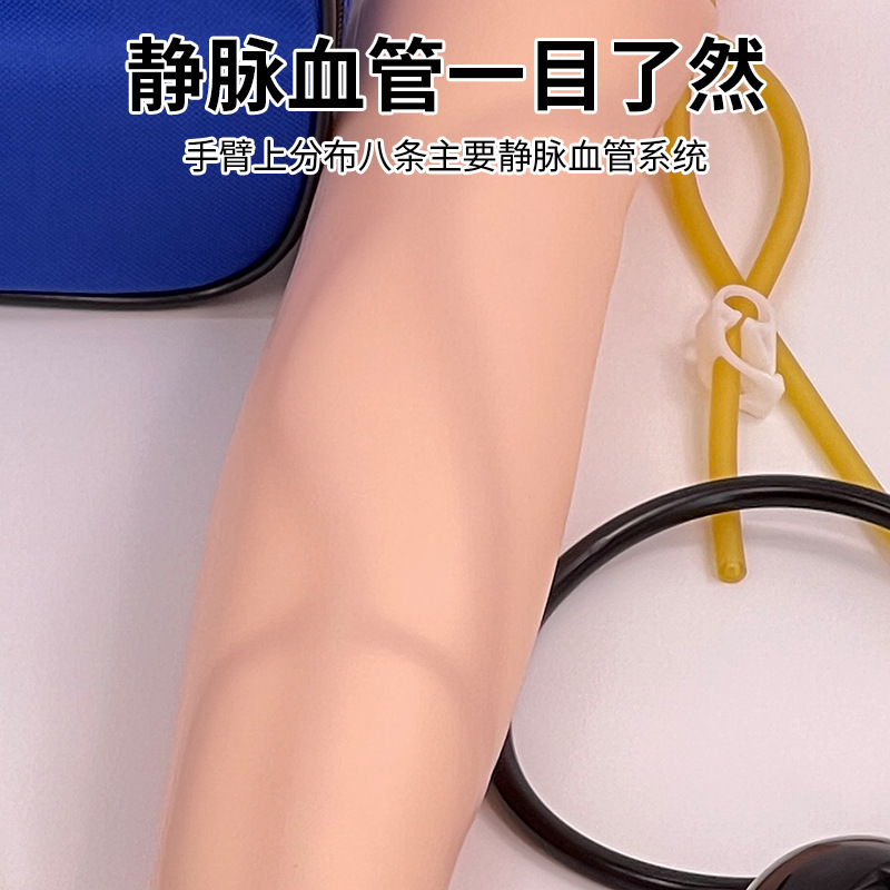 ������������Һ����ע��ѵ���ֱ�ģ�ͻ�ʿ��ϰ����������Ѫģ��