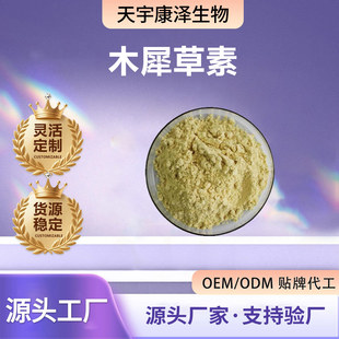 ľϬ���� �Sɫ�S�� �Sʾ�` ������ȡ��ԭ�� ��ĩ �F؛ �ɰl��